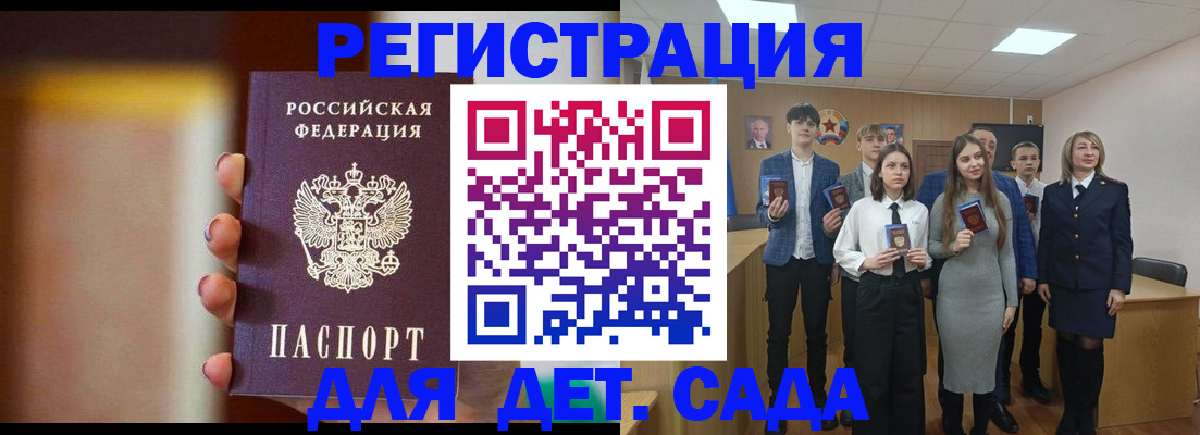 форма 3 в Абдулино